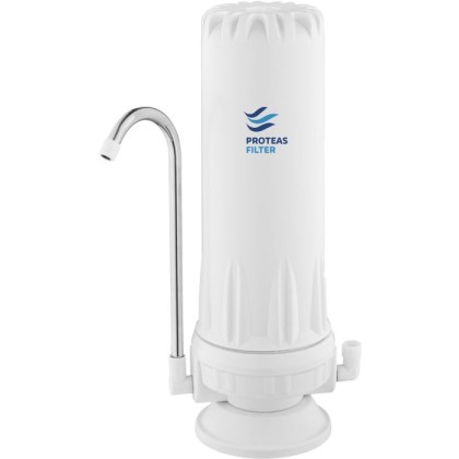 φίλτρο πάνω πάγκου λευκό  proteas3